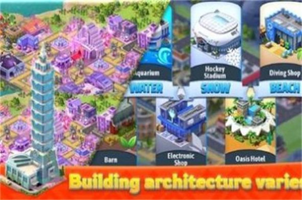 梦想城市建设安卓版下载-梦想城市建设游戏下载v1.0图2