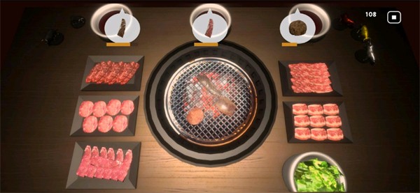 烤肉模拟器游戏截图2