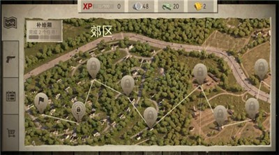 僵尸城市生存安卓版下载-僵尸城市生存游戏下载v300.1.0.3018图1