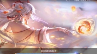 玄女逍遥仙境官网版下载-玄女逍遥仙境游戏下载v1.4.9图3