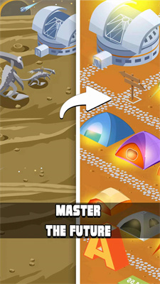 火星镇游戏截图1