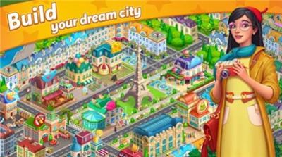 巴黎城市探险安卓版下载-巴黎城市探险游戏下载v0.0.1图1