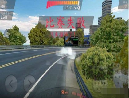 赛道漂移移动版下载-赛道漂移中文版下载v1.1.5图2