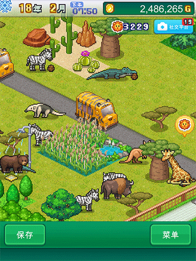 探险顽皮动物园安卓游戏下载-探险顽皮动物园手机版下载v1.1.7图1