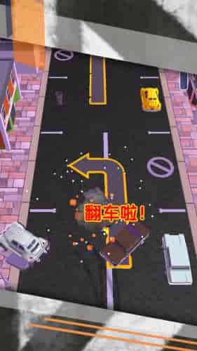 极限驾驶停车挑战游戏下载-极限驾驶停车挑战最新版下载v1.0.5图3