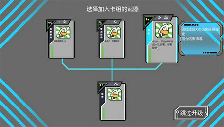 以赛安卓版下载-以赛手机版下载v1.0图1