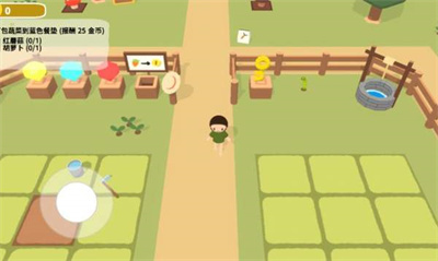 粘脚小人种菜游戏下载-粘脚小人种菜下载v0.1.5图2