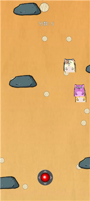 猫口脱险安卓版下载-猫口脱险游戏下载v1.0图1