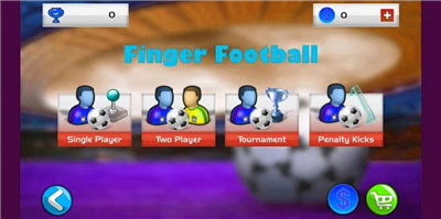 指尖足球竞技游戏截图3