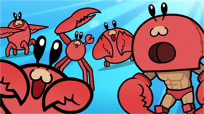 螃蟹勇士大战游戏截图1