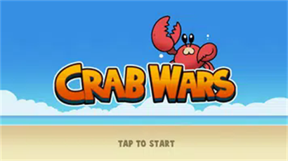 螃蟹勇士大战游戏截图2