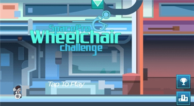 太空轮椅挑战赛游戏