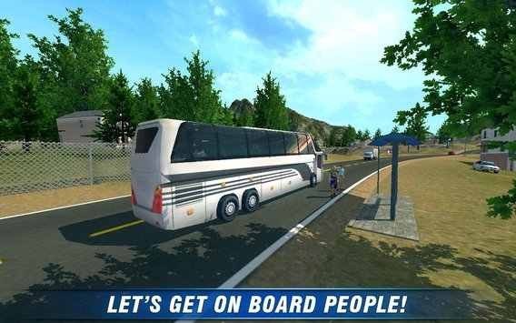 公路客车驾驶游戏手机版安卓截图1