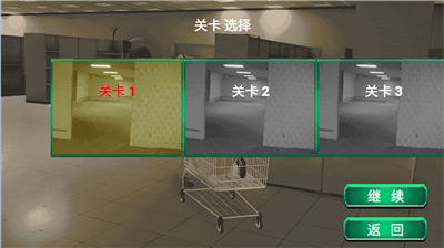 惊悚密室逃离游戏截图1