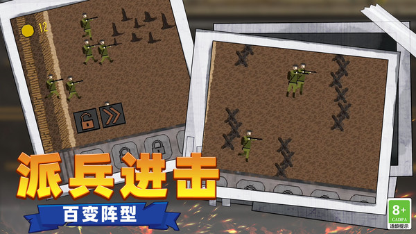 恐怖枪战游戏中文版手机下载-恐怖枪战游戏安卓版最新下载v3.10002.0110.1图2