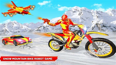 雪地机器人大战安卓版下载-雪地机器人大战游戏下载v1.0.51图3