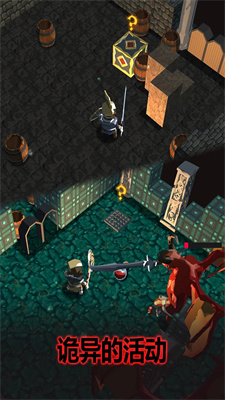 暗黑恶徒3D无限金币版游戏下载-暗黑恶徒3D安卓版下载v7.0图3