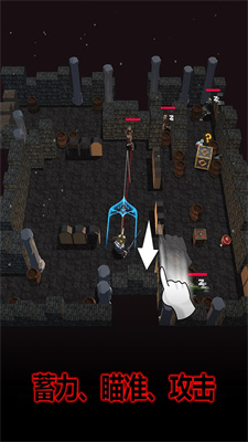 暗黑恶徒3D无限金币版游戏下载-暗黑恶徒3D安卓版下载v7.0图1