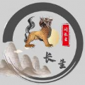 問(wèn)長(zhǎng)生游戲安卓版