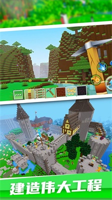 像素岛生存建造游戏截图3