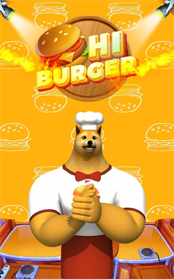 你好汉堡游戏下载-你好汉堡下载v0.1.2图3