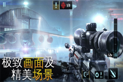 ScarFall皇家战斗离线版下载-ScarFall皇家战斗下载v1.6.77图3