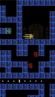  糖豆人迷宫安卓版下载-糖豆人迷宫游戏下载v1.0.68图1