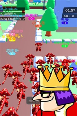 皇室大冒险安卓版下载-皇室大冒险游戏下载v1.4.0图2