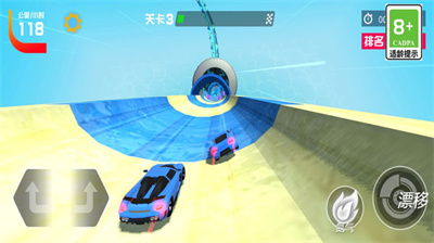 飙车赛车手安卓版下载-飙车赛车手游戏下载v2.0图3