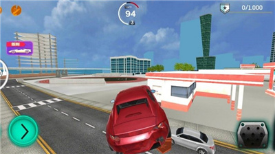城市驾驶员安卓版下载-城市驾驶员游戏下载v1.1图1