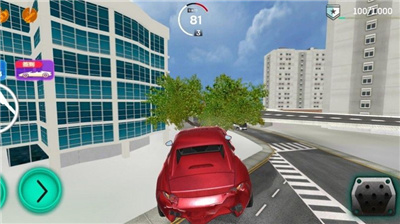 城市驾驶员游戏截图3
