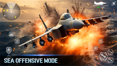 飞机对战无限金币版游戏下载-飞机对战免广告版下载v3.2.1图4