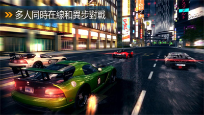 狂野飙车5安卓版下载-狂野飙车5游戏下载v3.3.7图1