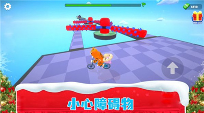 自行车大师挑战赛安卓版下载-自行车大师挑战赛游戏下载v1.0.8图2