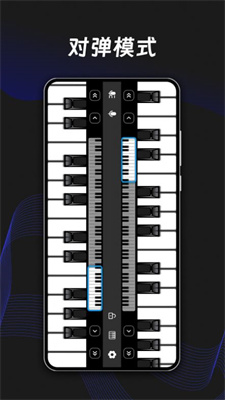 ym电子钢琴最新版APP下载-ym电子钢琴安卓版下载v1.0图3
