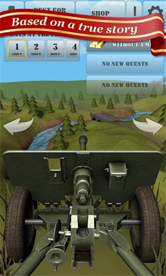 炮兵摧毁坦克游戏截图3