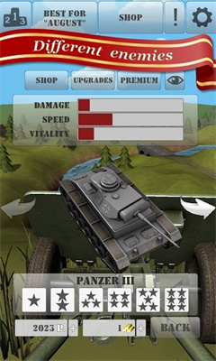 炮兵摧毁坦克游戏截图1