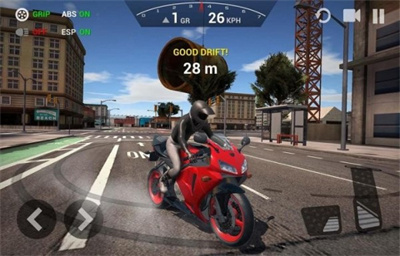 极限摩托车模拟器最新版截图1