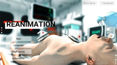 真实医疗模拟器游戏截图3