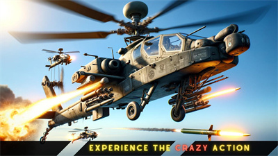 武装直升机2024无限金币游戏下载-武装直升机2024中文版下载v1.2.6图3