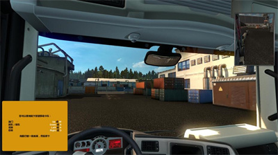 卡车运输王者安卓版下载-卡车运输王者游戏下载v1.3图2