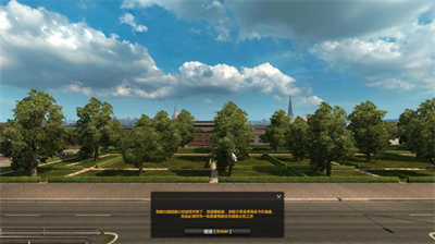 卡车运输王者安卓版下载-卡车运输王者游戏下载v1.3图3