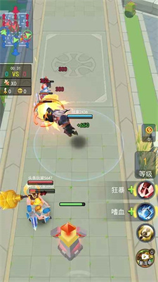 榮耀之王4V4游戲截圖1