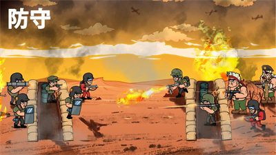 战争部队2强制购买版游戏下载-战争部队2安卓版下载v1.7图5
