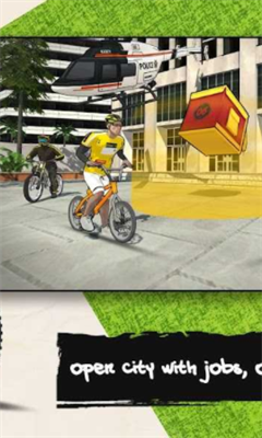 自行车披萨外卖员游戏截图2