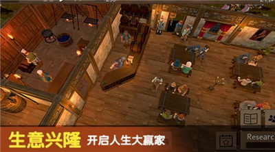 决斗地下城安卓版下载-决斗地下城游戏下载v2.1.9图3