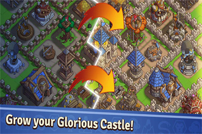 城堡策略战游戏截图3