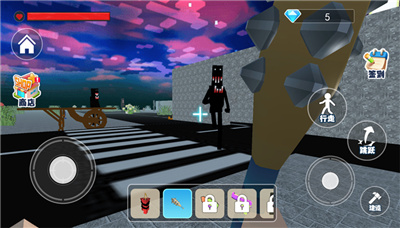 空岛沙盒世界安卓版下载-空岛沙盒世界游戏下载v1.0图2
