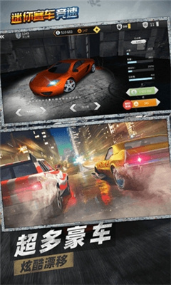 迷你赛车竞速安卓版下载-迷你赛车竞速游戏下载v2.0图1