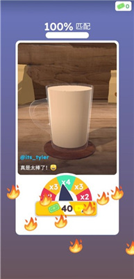 完美咖啡3D游戏截图2